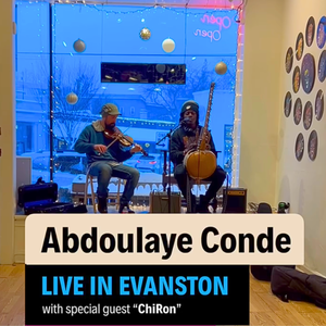 Abdoulaye Conde Art & Live Music at Storm Print City | Dec. 12, 5 - 9 PM