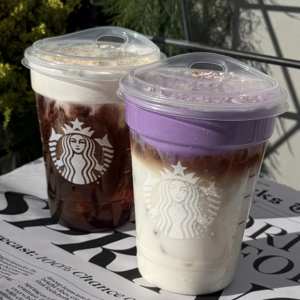 Starbucks Coffee Company | 1734 Sherman Ave.