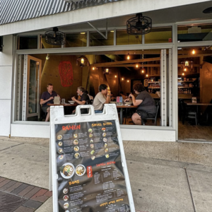 Table to Stix | 1007 Davis St.