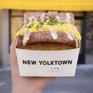New Yolktown | 1571 Sherman Ave. 
