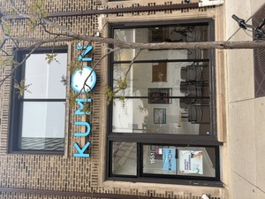 Kumon Learning Center