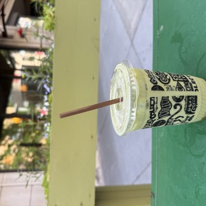 Colectivo Coffee | 716 Church St.