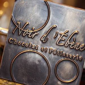 Large_thumb_noir_debene_chocolate_logo